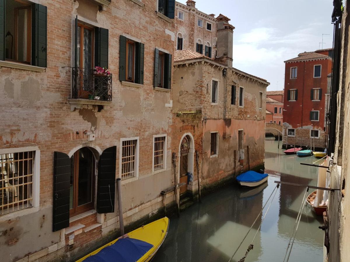 Hotel Aquarius Venice - Ascend Collection Εξωτερικό φωτογραφία